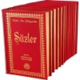 Risale-i Nur Külliyatı -Orta Boy- Sırtı Deri - Bediüzzaman Said Nursi Envar Neşriyat 14 x 20 14kitap